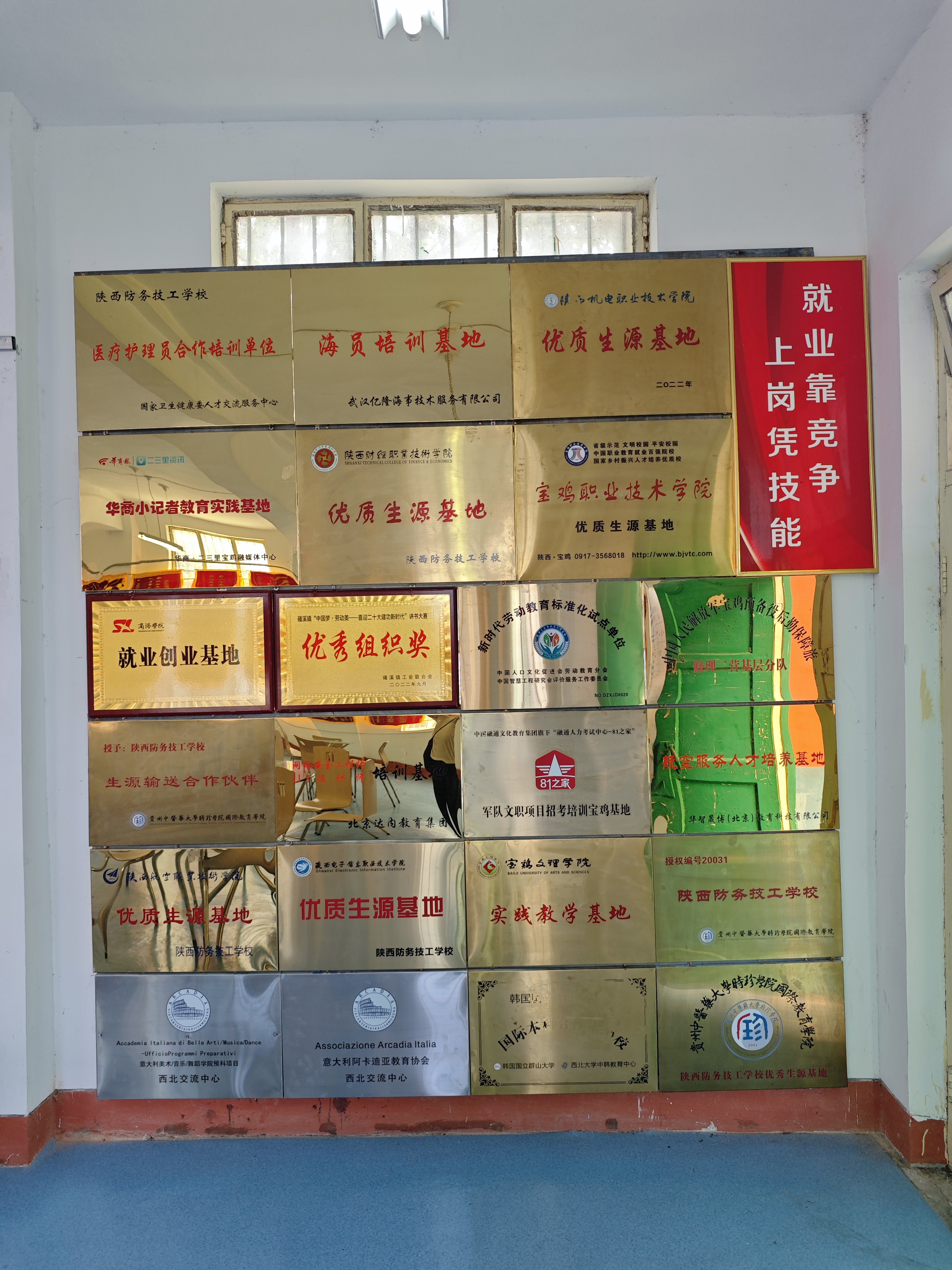 微信图片_20260712120608_227_3468.jpg