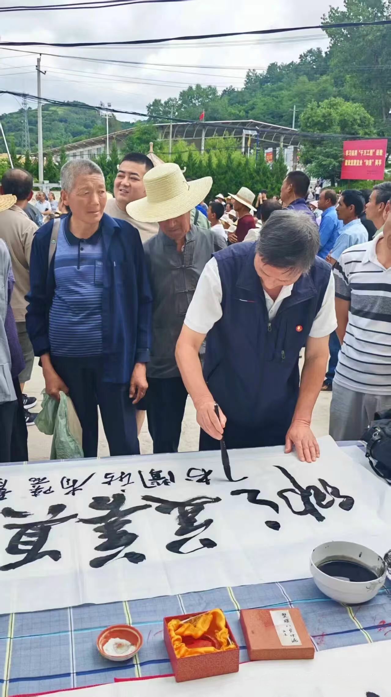 微信图片_20260801195948_3572_107.png