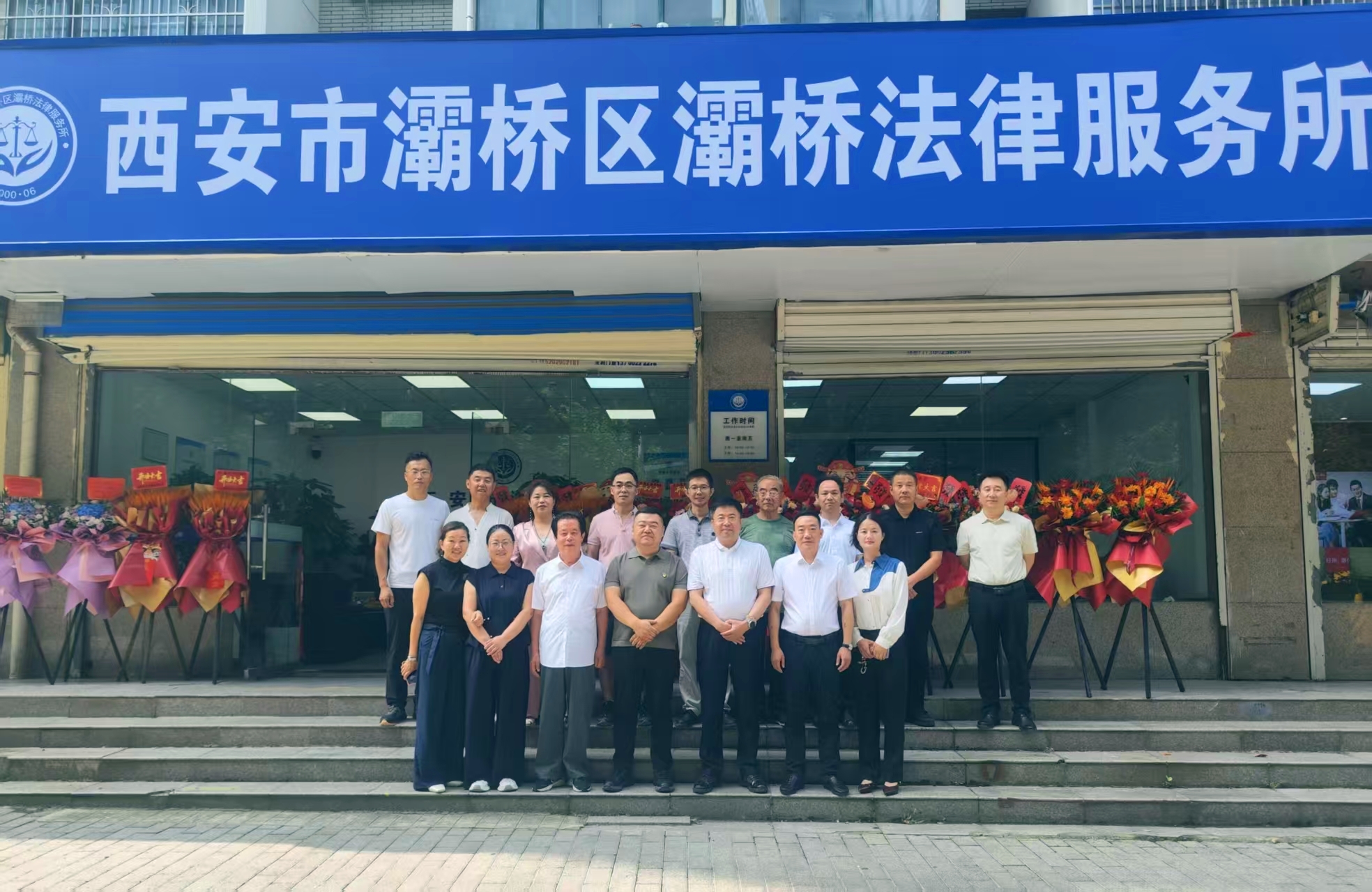 微信图片_20260822195346_3952_107.jpg